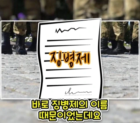 번역을 직역했다가 생긴 일본의 전국적인 폭동.jpg - 이미지 28