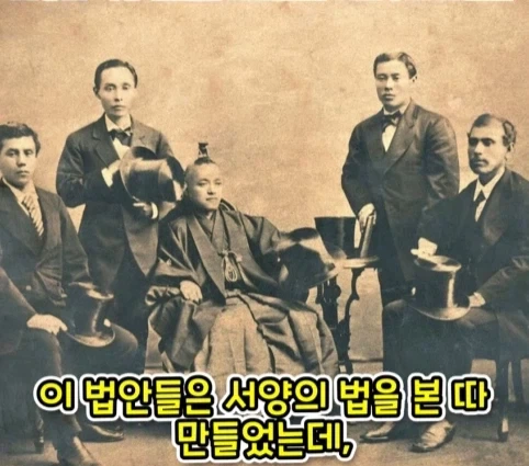 번역을 직역했다가 생긴 일본의 전국적인 폭동.jpg - 이미지 29