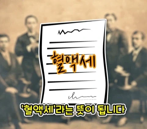번역을 직역했다가 생긴 일본의 전국적인 폭동.jpg - 이미지 33