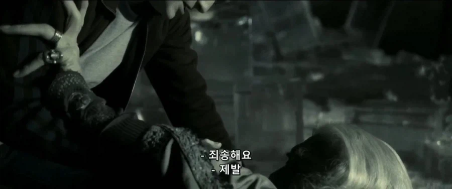 덤블도어:지금부터 ts물약을 마실거란다 네가 도와다오 해리 - 이미지 26