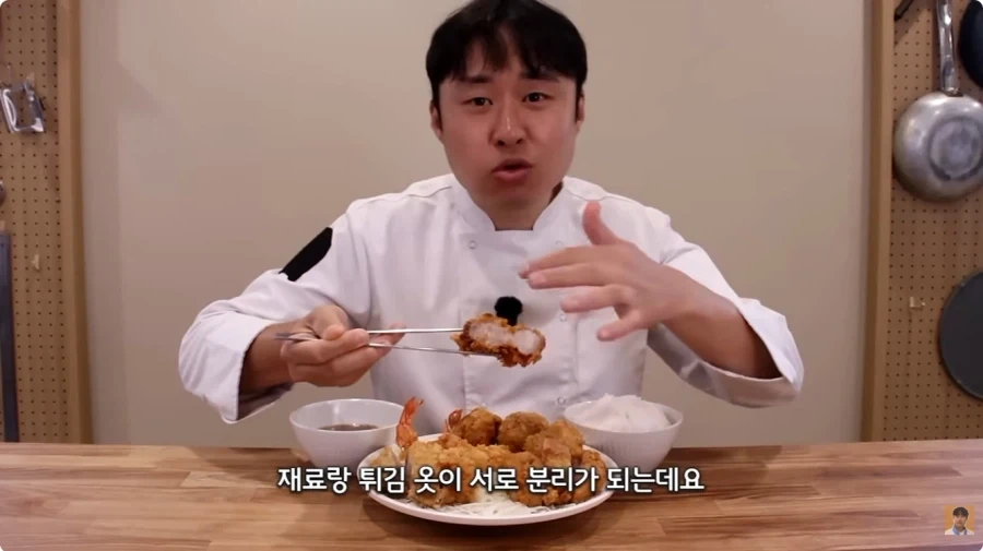 집에서도 써먹을수 있는 튀김요리 꿀팁 - 이미지 2