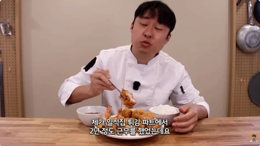 집에서도 써먹을수 있는 튀김요리 꿀팁 - 이미지 6