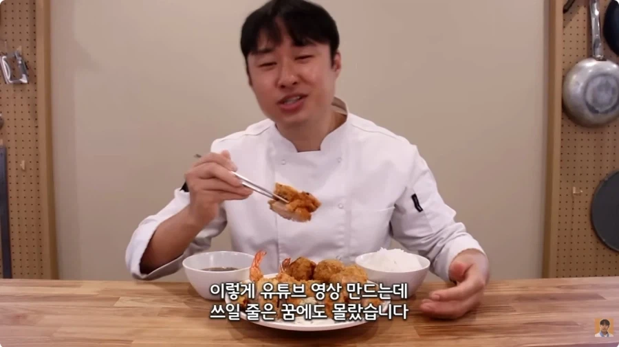집에서도 써먹을수 있는 튀김요리 꿀팁 - 이미지 8