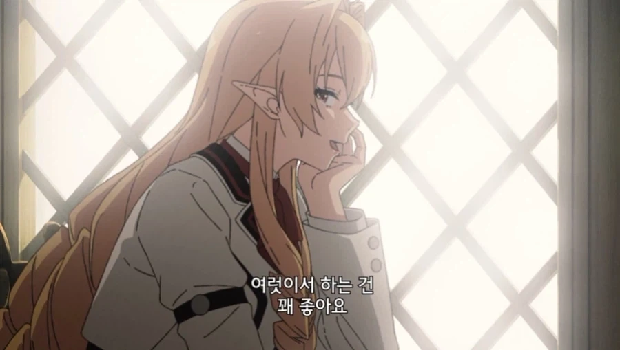 난교를 권장하는 엘프 - 이미지 10