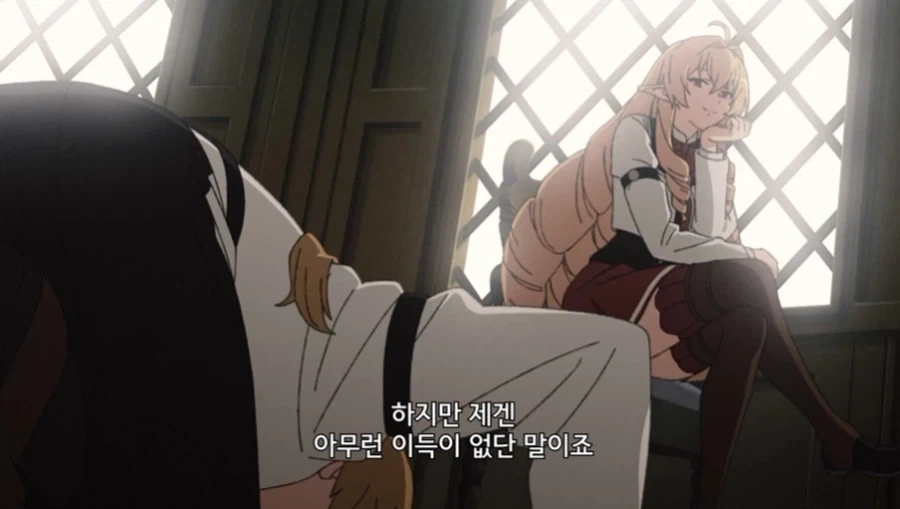 난교를 권장하는 엘프 - 이미지 20