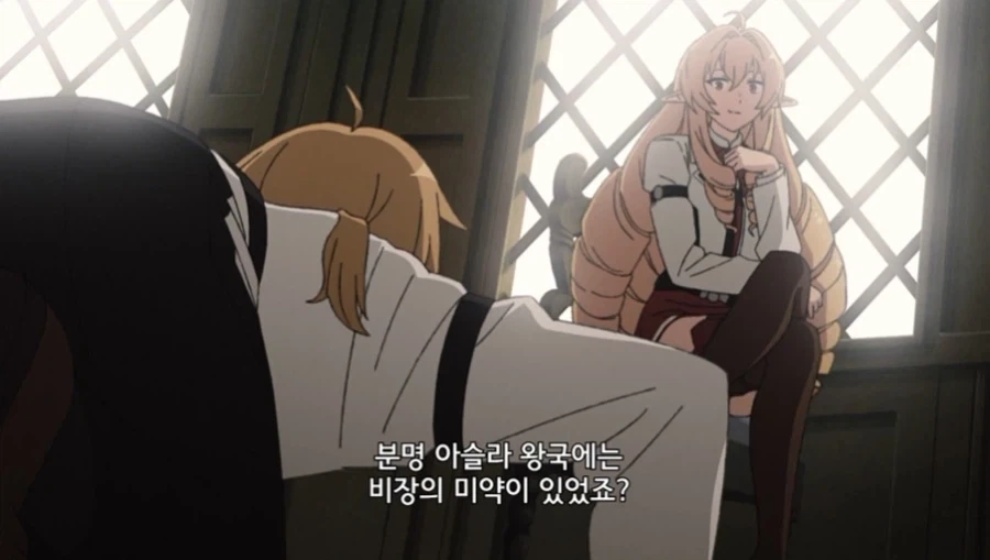 난교를 권장하는 엘프 - 이미지 22