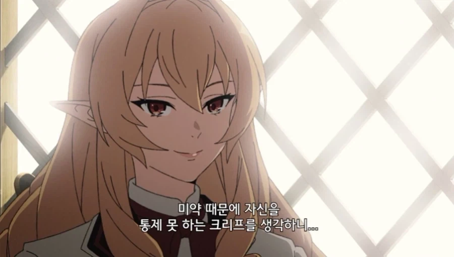 난교를 권장하는 엘프 - 이미지 28