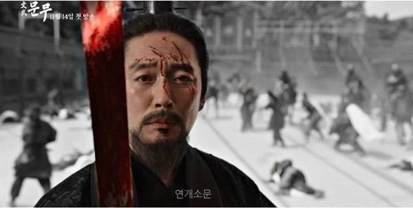 대하사극에 도전하는 장혁