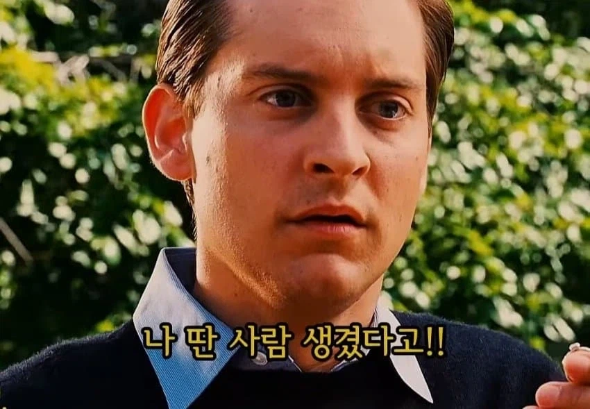 스파이더맨: 빌런 이야기 - 이미지 2