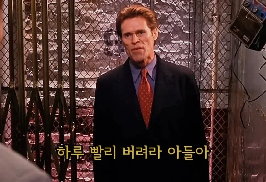 스파이더맨: 빌런 이야기 - 이미지 13