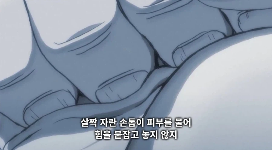 바키가 말하는 싸움의 준비 - 이미지 10