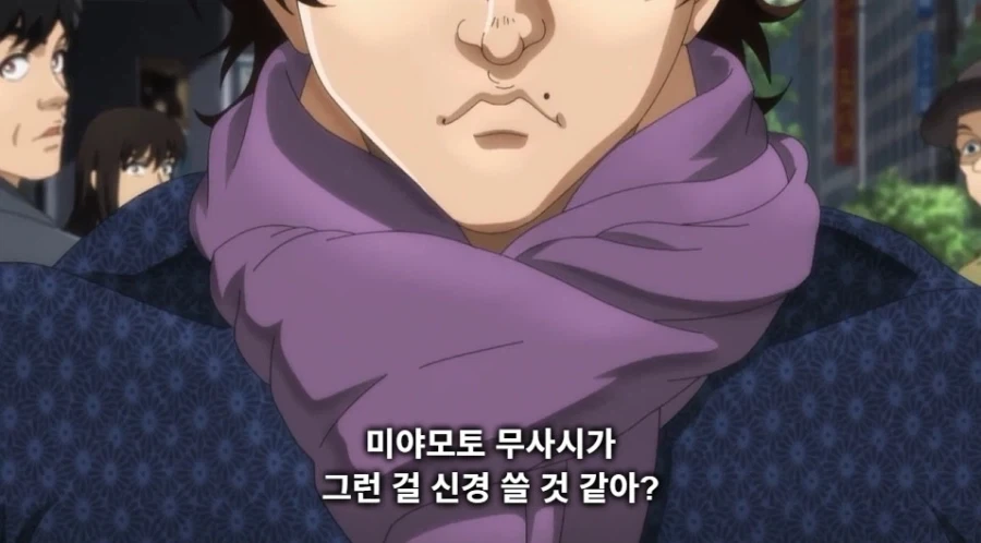 바키가 말하는 싸움의 준비 - 이미지 14