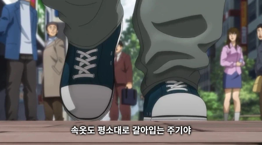 바키가 말하는 싸움의 준비 - 이미지 17