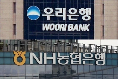 ??? : 뭐 시중은행들 해킹으로 정보가 털렸다고??? - 이미지 5