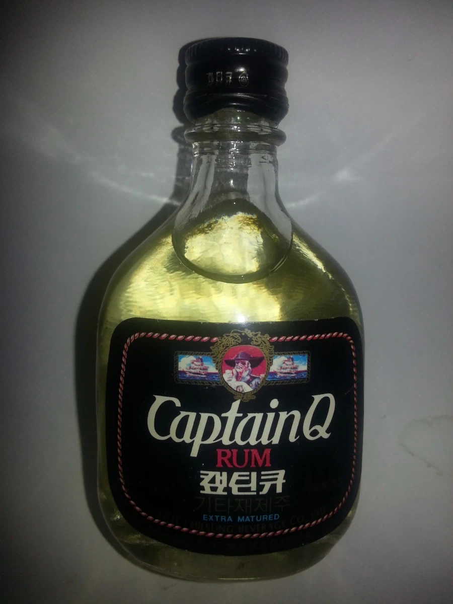캪틴큐 짝퉁 술 발매 예정