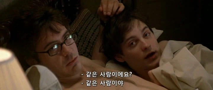 아이언맨과 스파이더맨 게이밈이 붙는 이유