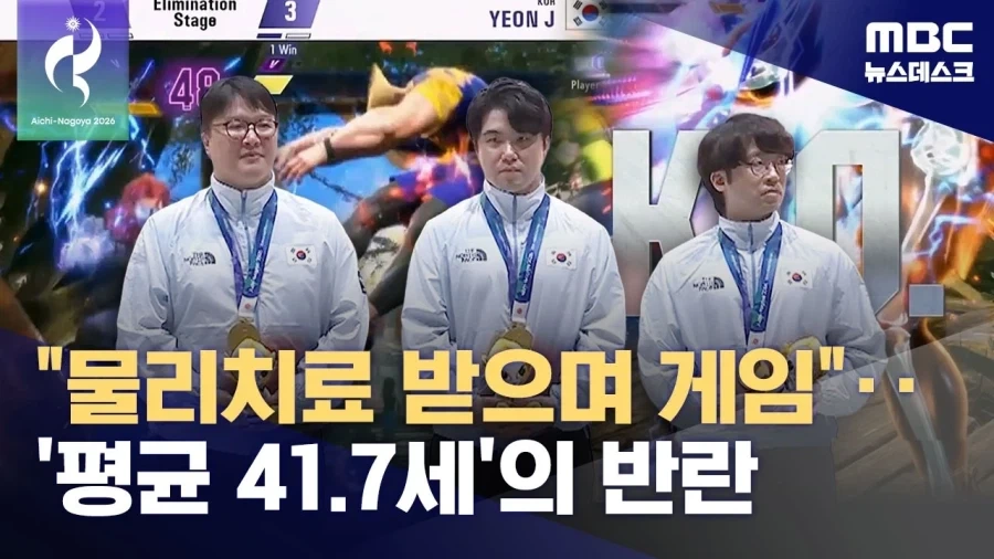 오직 금메달만 생각했습니다.jpg