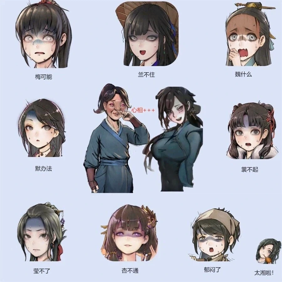 활협전)압도적 정실 1위