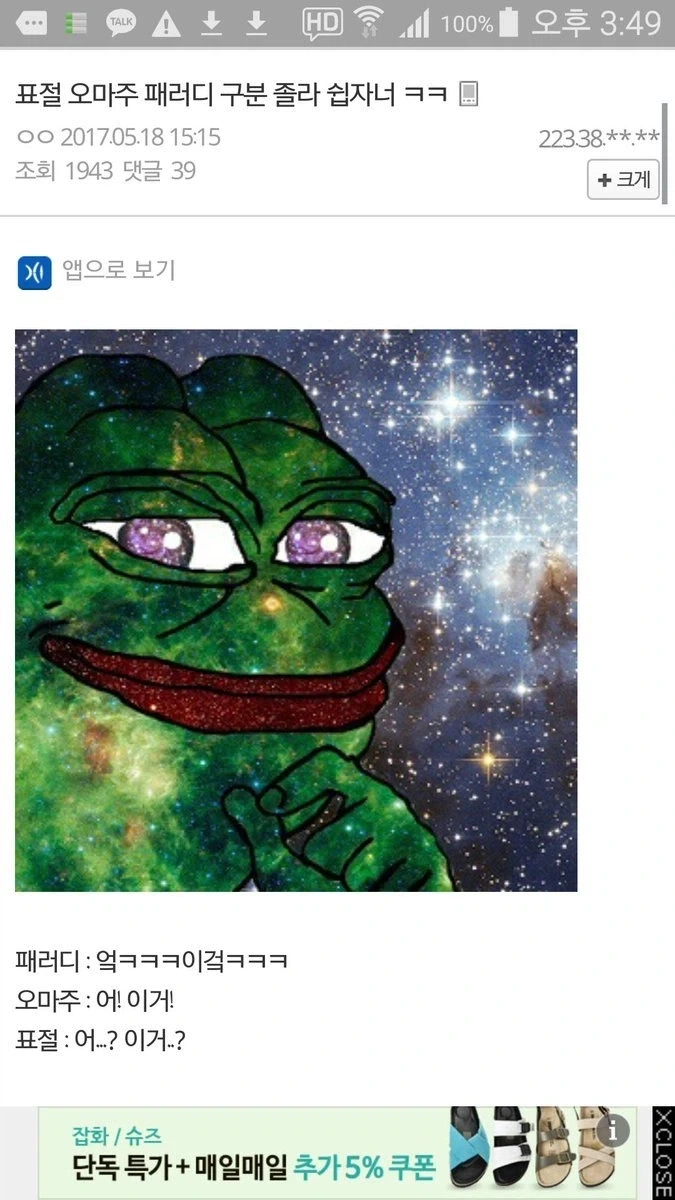 표절 구별법.jpg