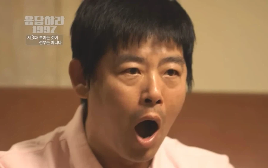 해리포터) 그리 똑똑한 인간이!! - 이미지 2