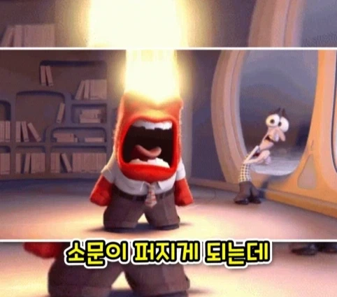 프랑스어를 잘못 번역해서 발생한 일본의 전국적인 폭동.jpg - 이미지 23