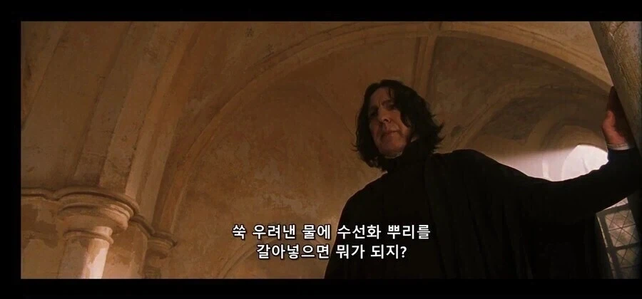 일진 양아치 출신인 아빠 아들이 찐따 출신 맥이는법