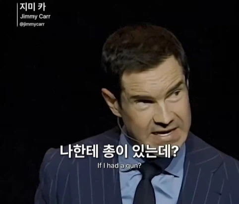 총알 한발로 3명 중 한명만 쏠 수 있다면?.jpg - 이미지 3