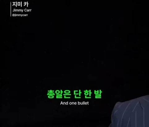 총알 한발로 3명 중 한명만 쏠 수 있다면?.jpg - 이미지 4