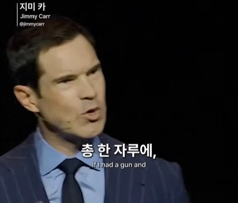 총알 한발로 3명 중 한명만 쏠 수 있다면?.jpg - 이미지 5