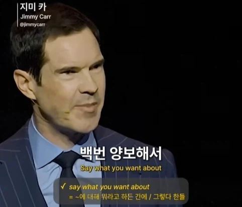 총알 한발로 3명 중 한명만 쏠 수 있다면?.jpg - 이미지 30