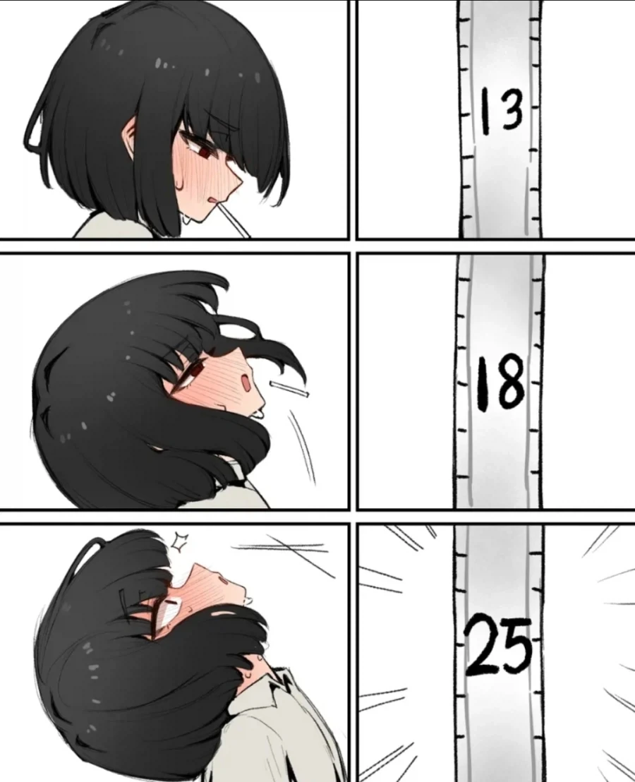 길이별 반응차이