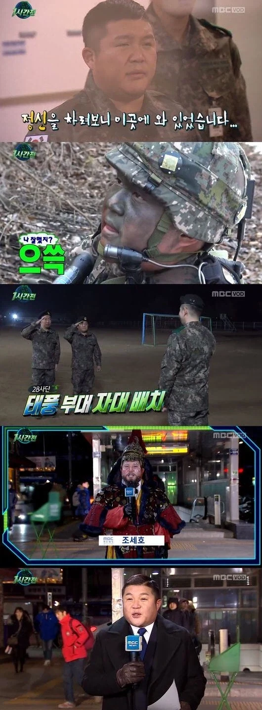 연예사병 안마방 사건때 가장 피해를 입은 연예인