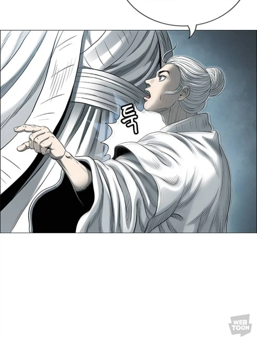 호랑이형님에 나왔던 "그" 손가락들 - 이미지 3