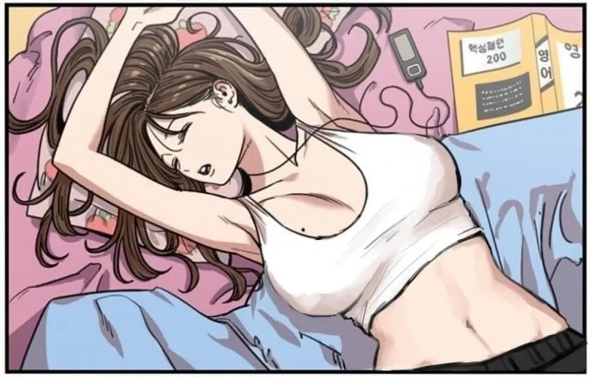 으응...? 여자...? - 이미지 4