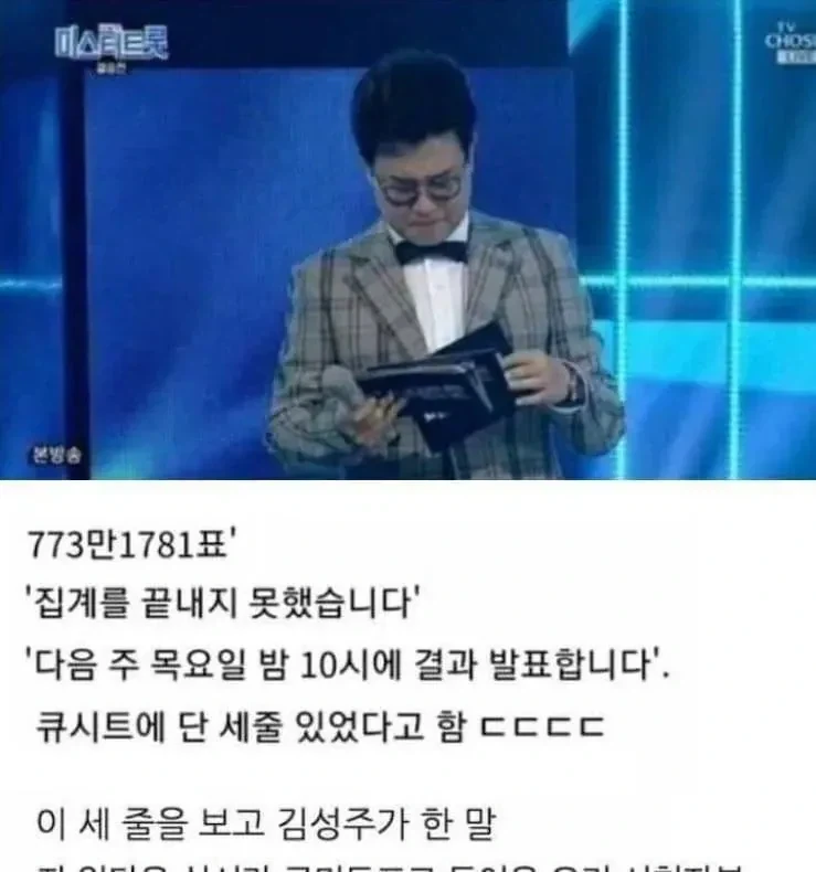 비싼돈주고 전문가 쓰는 이유.jpg