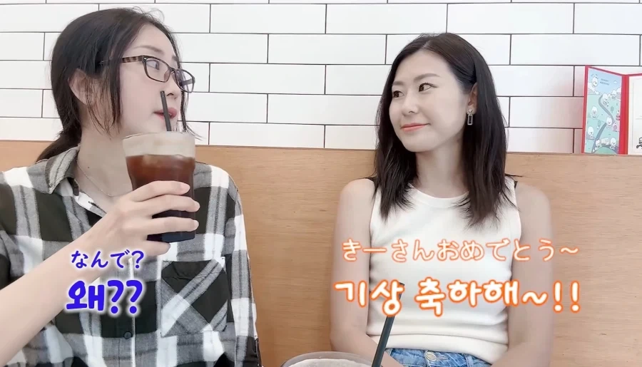 전역한 아들을 둔 일본엄마 소감
