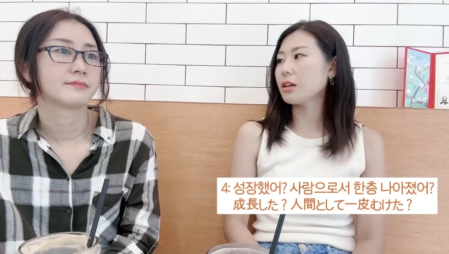 전역한 아들을 둔 일본엄마 소감 - 이미지 4