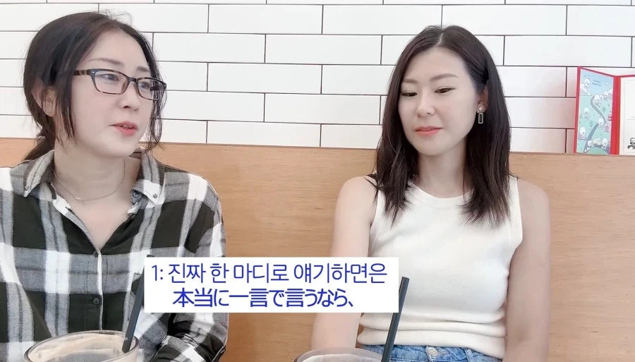 전역한 아들을 둔 일본엄마 소감 - 이미지 5