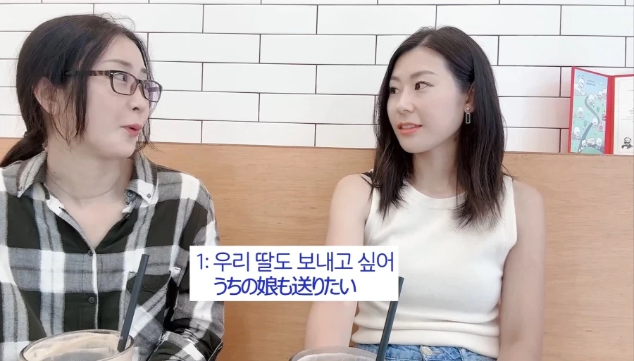 전역한 아들을 둔 일본엄마 소감 - 이미지 6