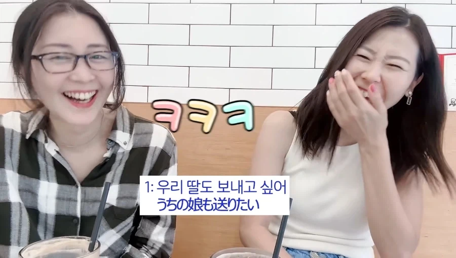 전역한 아들을 둔 일본엄마 소감 - 이미지 7