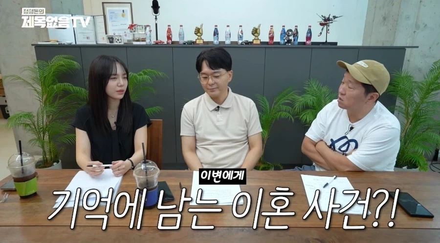 전성기시절 무한도전의 위엄.jpg