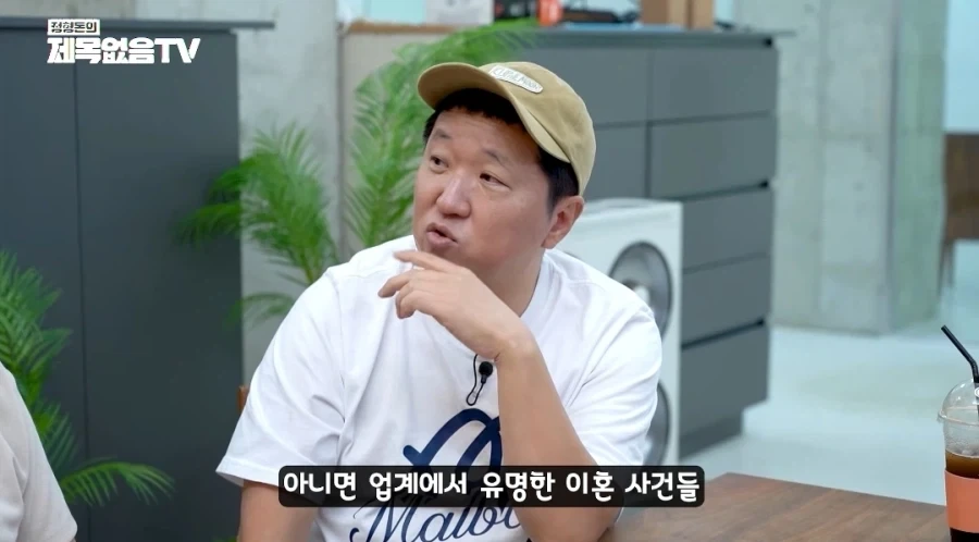 전성기시절 무한도전의 위엄.jpg - 이미지 2