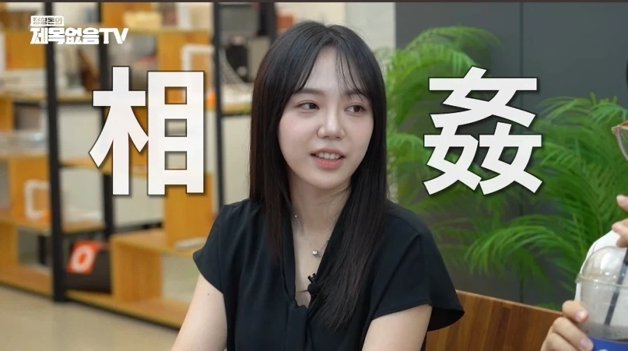 전성기시절 무한도전의 위엄.jpg - 이미지 3