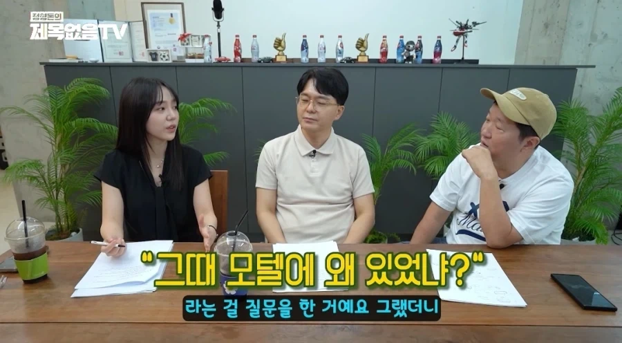 전성기시절 무한도전의 위엄.jpg - 이미지 4