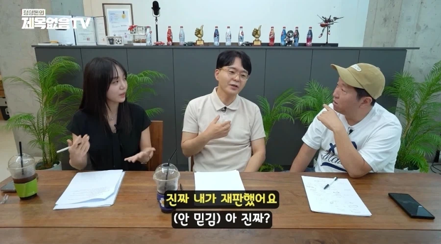 전성기시절 무한도전의 위엄.jpg - 이미지 7