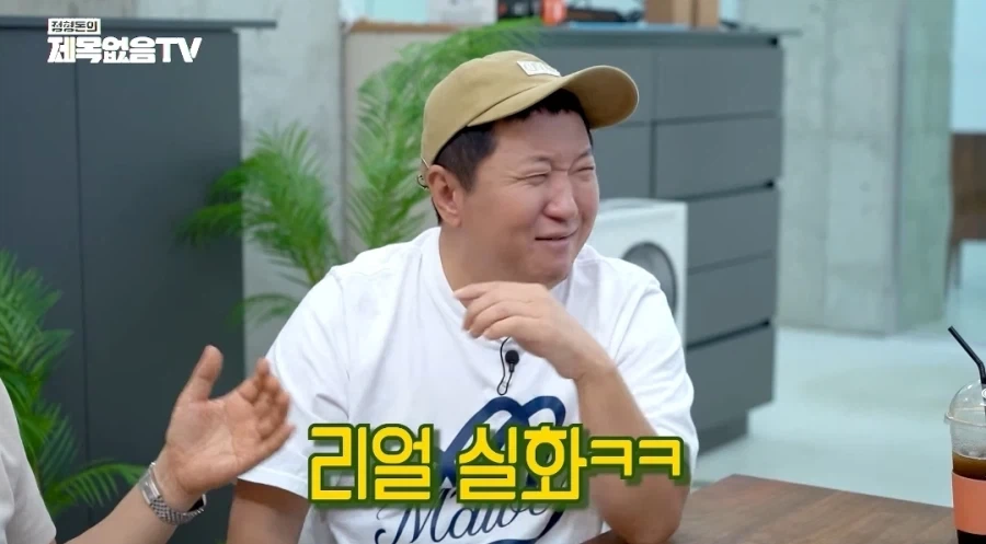 전성기시절 무한도전의 위엄.jpg - 이미지 9