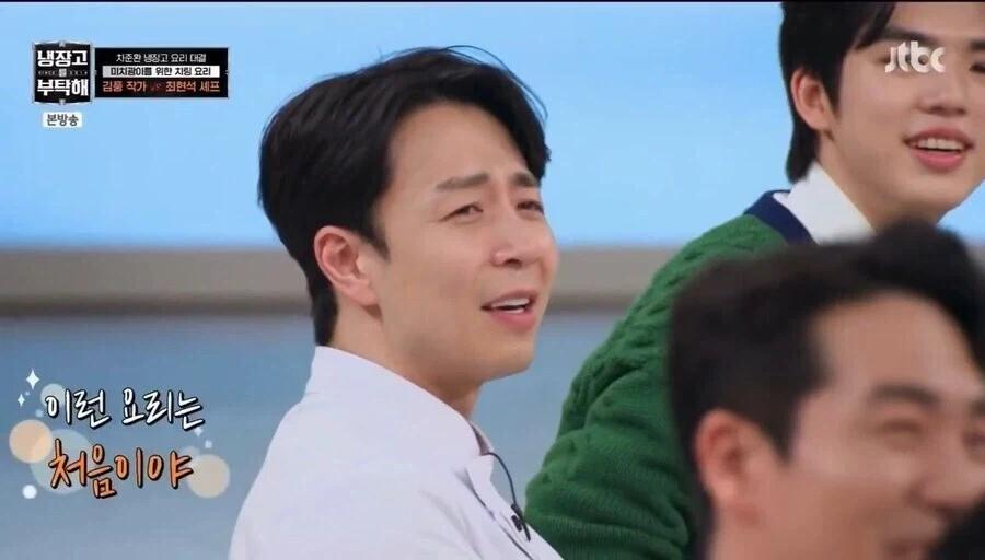 셰프를 울게 만든 김풍의 요리.jpg - 이미지 6