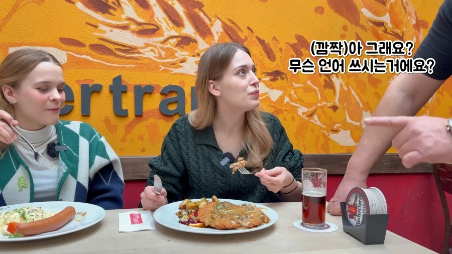 생긴건 독일 사람같이 생겼는데 자꾸 돈까스라 한다 - 이미지 11