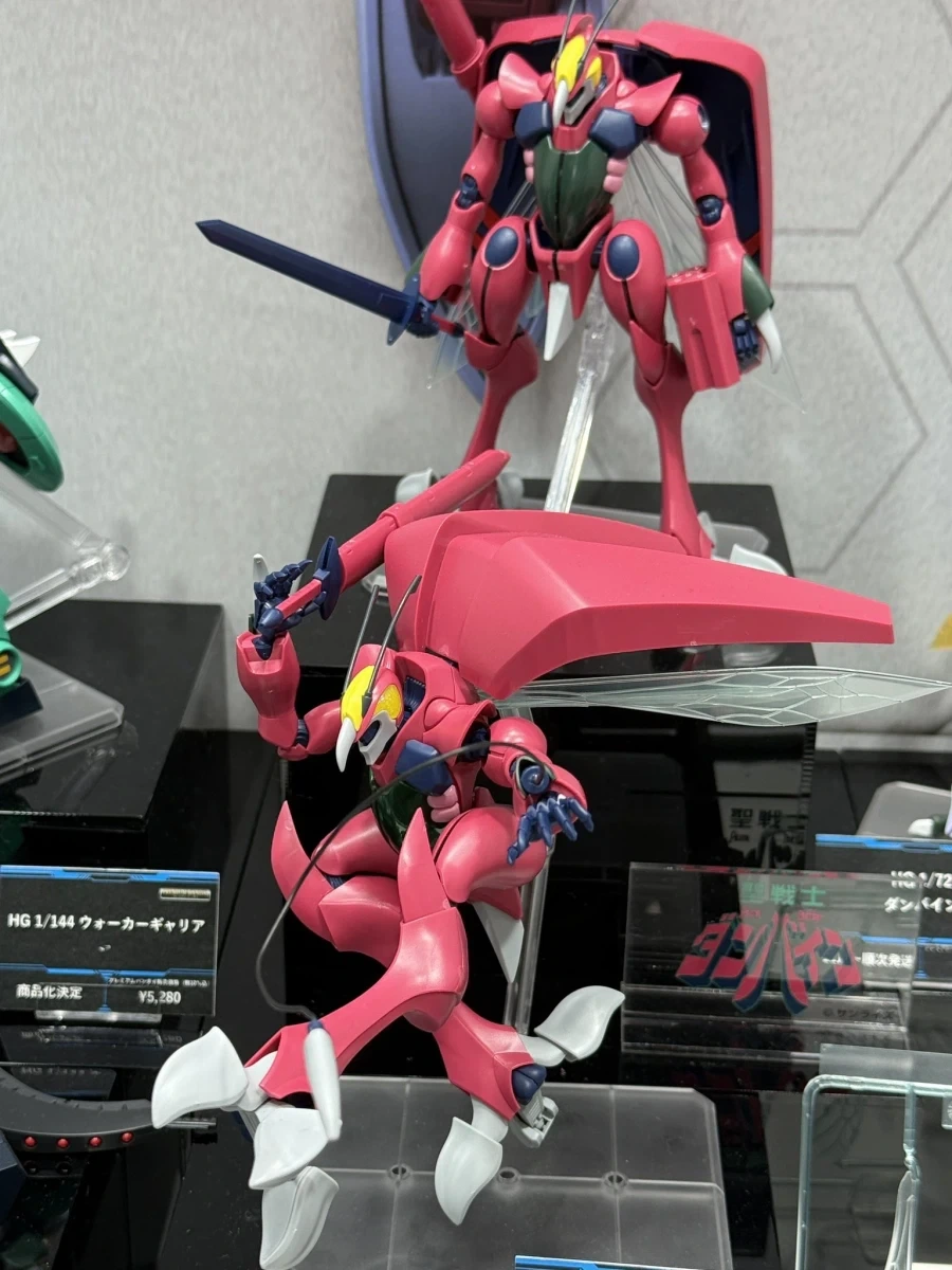 HG 1/72 바스톨 전일본 모형 하비쇼 전시 사진 - 이미지 2