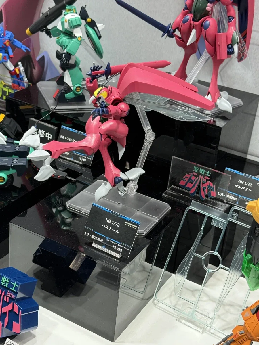 HG 1/72 바스톨 전일본 모형 하비쇼 전시 사진 - 이미지 3